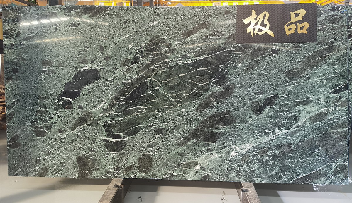 Prada Green Marble 4 Prada Green Marble 4